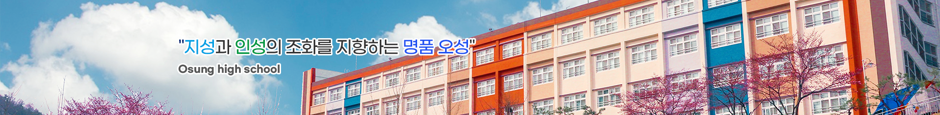 기본 서브비주얼